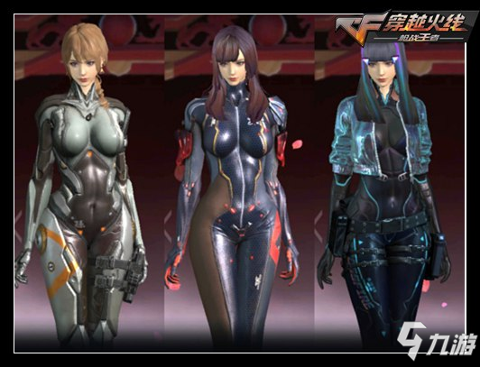 EDG从23年夏季赛开始至今大场一场未胜 遭遇10连败