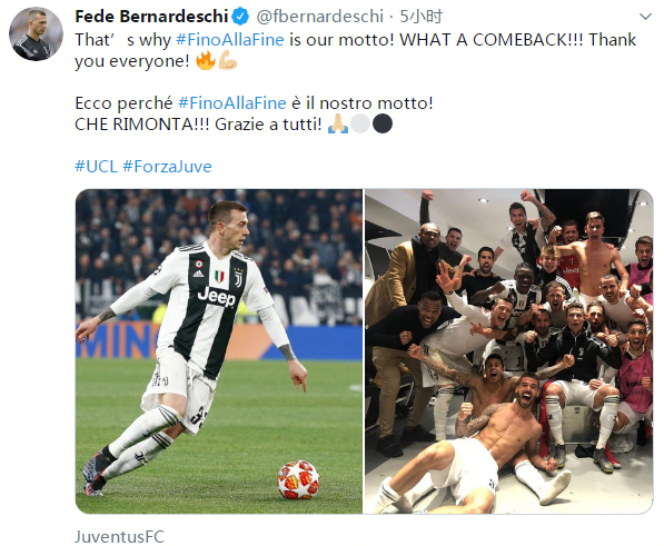 我特别想和河南球迷说几句掏心窝子的话