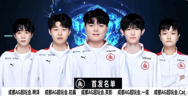NAVI和 GamerLegion 退出BLAST Open Fall 2025：封闭资格赛